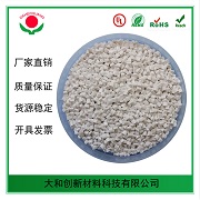 abs塑料廠(chǎng)家?guī)懔私釧BS塑料的注意事項(xiàng)?。?></a>
                                </div>
                            </div>
                            
                            <div   id=