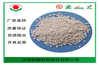 ABS塑料放久了為什么會變黃？是被氧化了嗎？